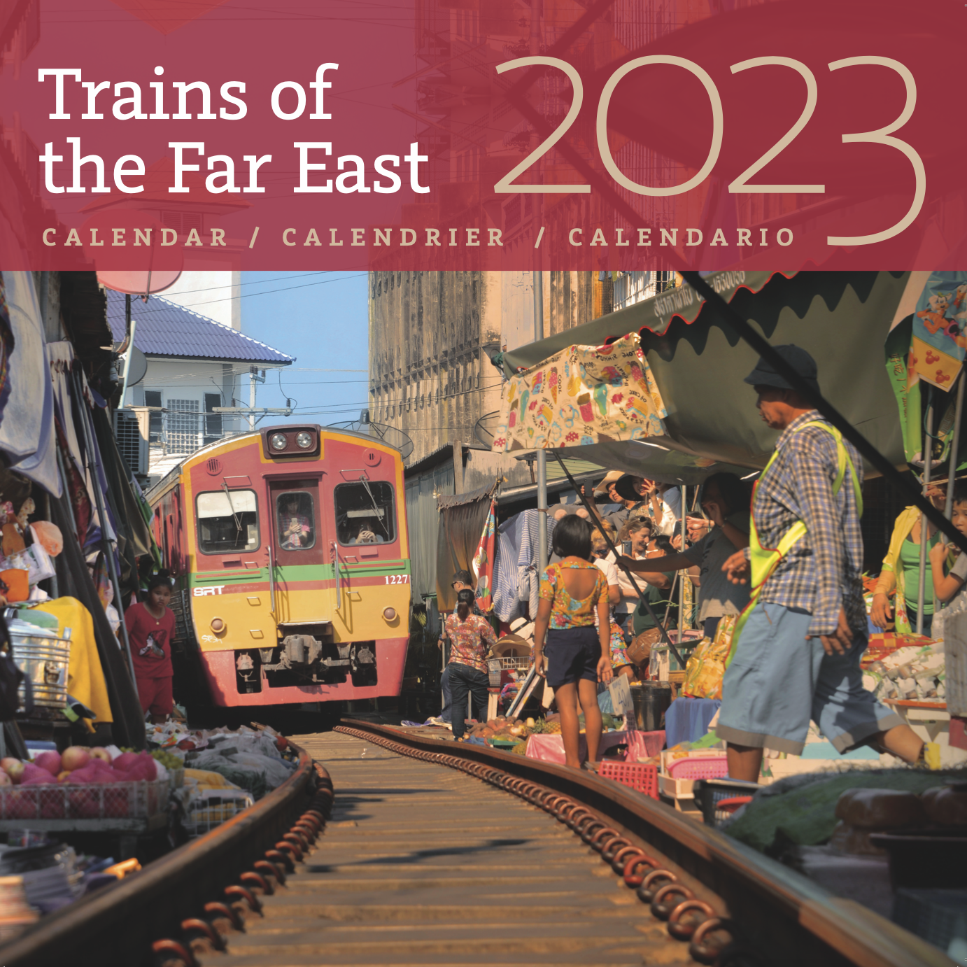 Trains of the Far East 2023 Wall Calendar